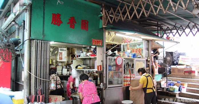 港币汇率创33年新低！平时港星都去吃的店，这里都有了