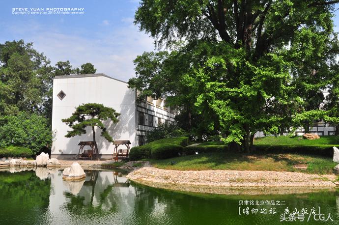 北京香山饭店建筑分析图,北京香山饭店的设计者