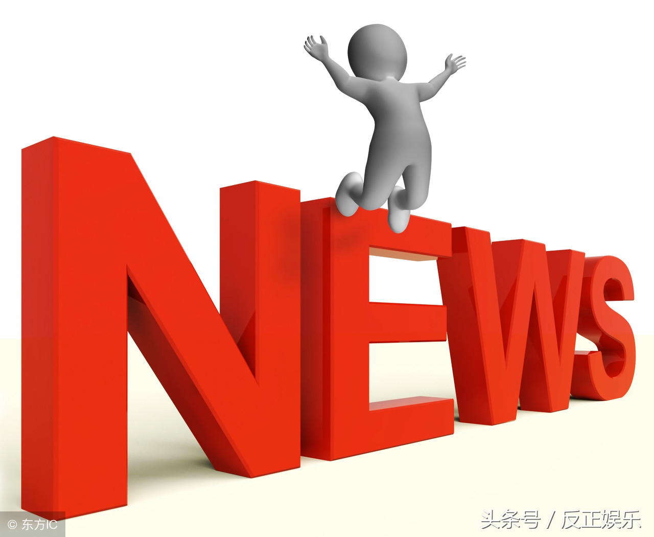 自媒体时代，如何快速准确的找到素材资源，写出原创文章？