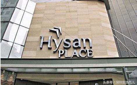 香港购物用什么支付方式汇率划算,香港购物攻略汇率