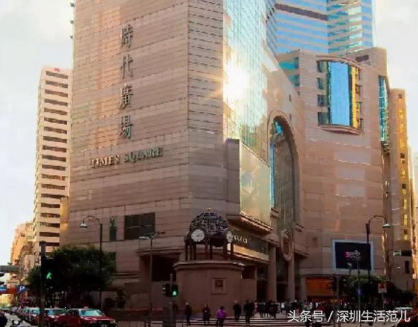 香港购物用什么支付方式汇率划算,香港购物攻略汇率