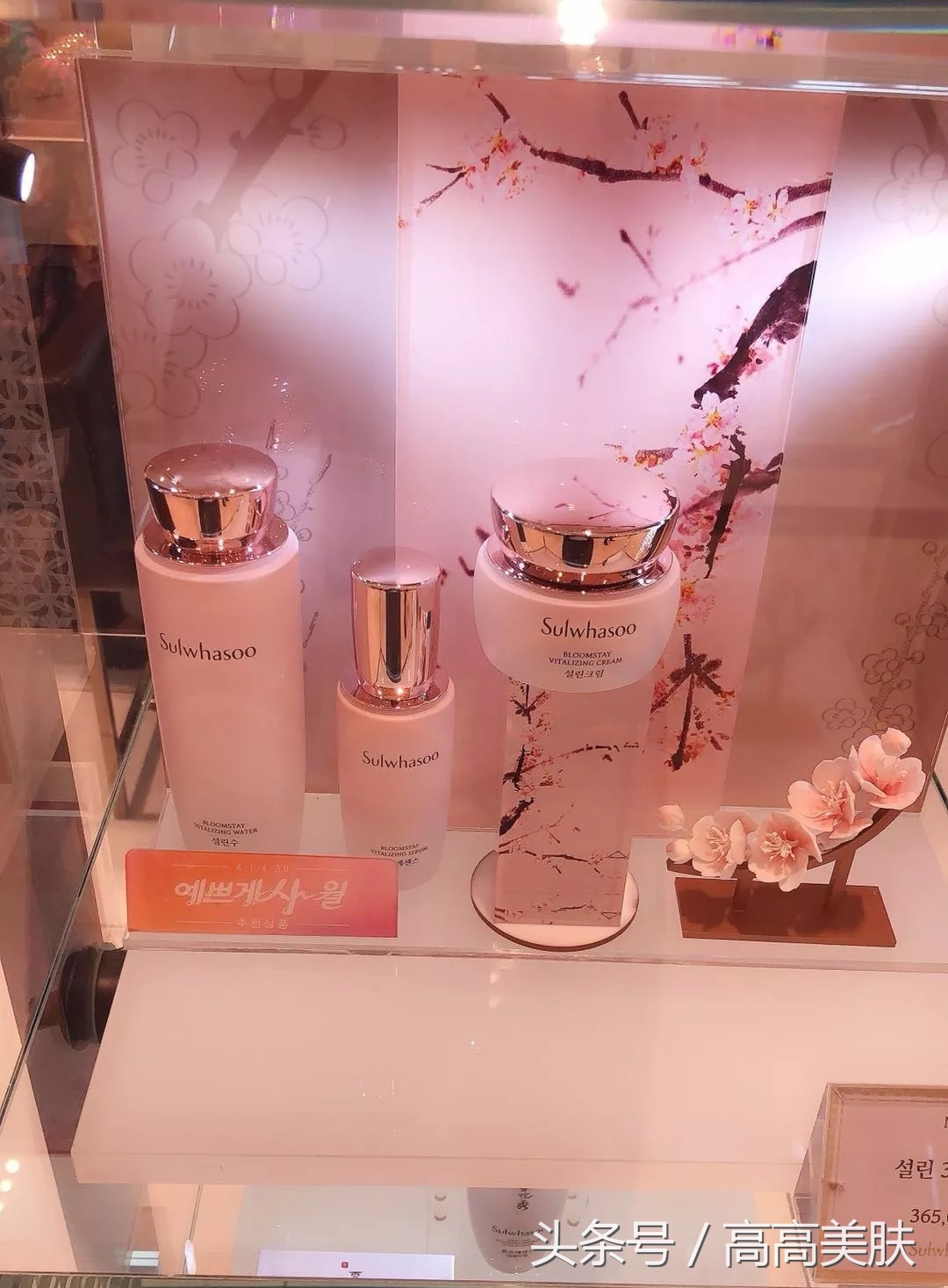 雪花秀雪滢气垫测评,雪花秀新品测评