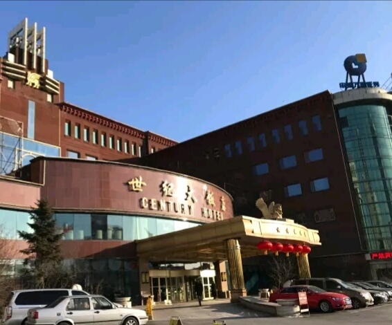 吉林市山海阁精致日本料理自助,吉林市自助餐厅大全