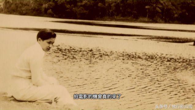 鲜为人知的「中国第一个女导演」