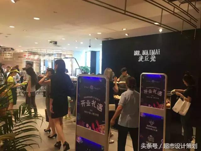 超市陈列美图,关于超市陈列美图的视频