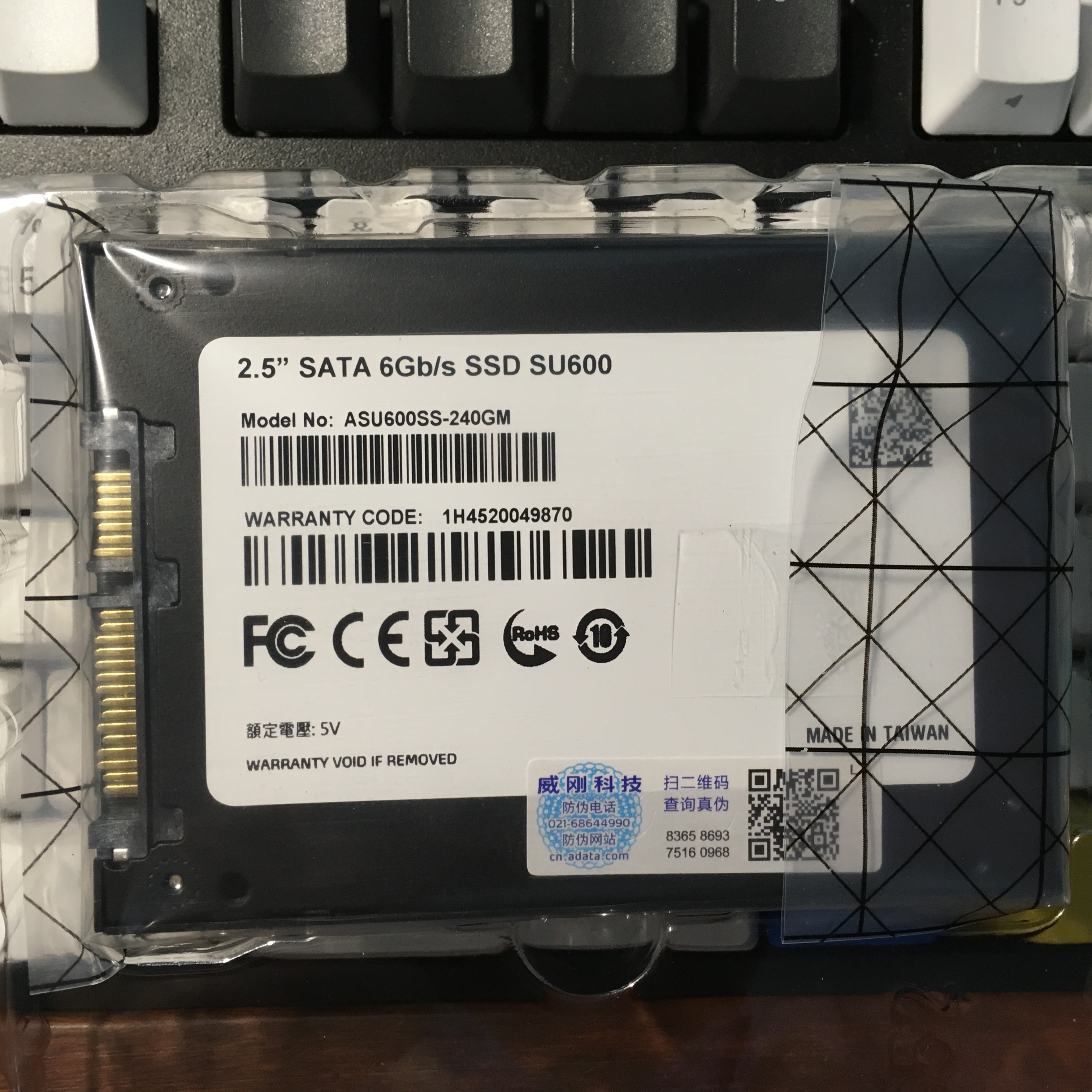 威刚su600是真mlc颗粒吗,威刚sp550是mlc颗粒吗