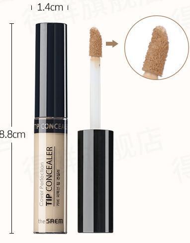 有哪些平价好用适合学生*党**用的美妆产品呢?一大半大学生都爱用!