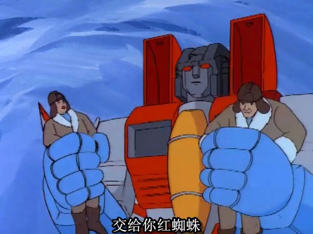 变形金刚天火的变形过程,和天火同时期的变形金刚