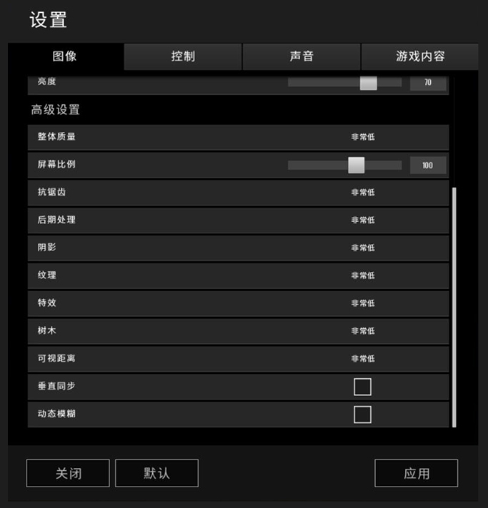 绝地求生老是死机怎么办,绝地求生老是卡屏