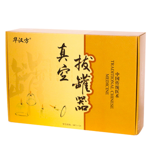 好货满减劲爆秒杀万张优惠券,2019优惠券推荐