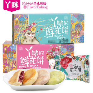 2019优惠券推荐,4月好货推荐