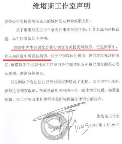 海豚音王子的视频,海豚音王子现在的样子