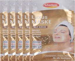 全球最多人用的面膜---性价比高到我想哭啊