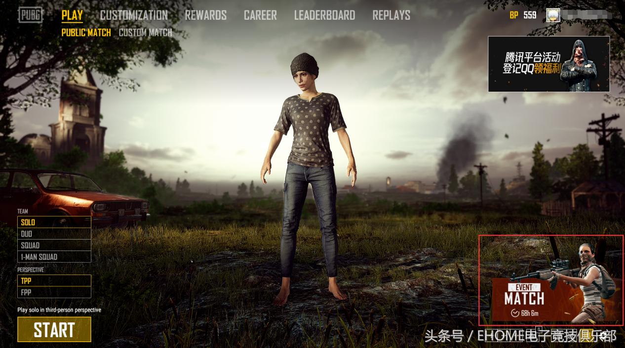 绝地求生死斗模式技巧,绝地求生死斗模式怎么用信号枪