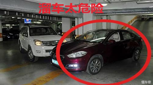 汽车右前方撞到了柱子,车撞到柱子上了如何处理