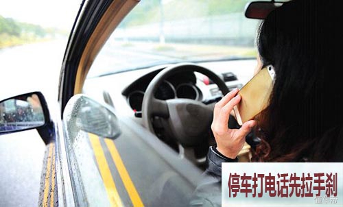 汽车右前方撞到了柱子,车撞到柱子上了如何处理