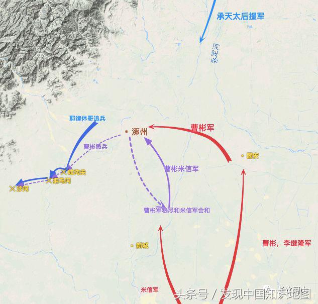 北宋简史之雍熙北伐,雍熙北伐战败的真实原因