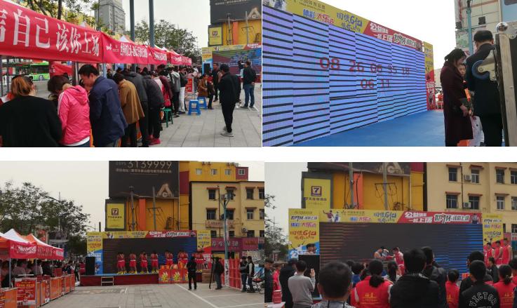 大乐透活动最新派奖规则河南,河南大乐透派奖