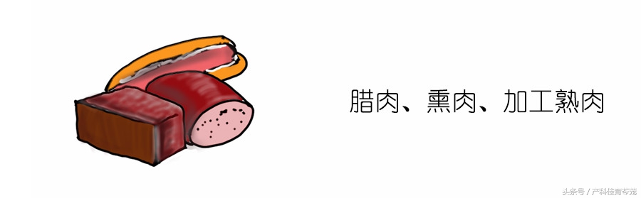 怀孕了吃什么不好,怀孕了吃什么不长胎