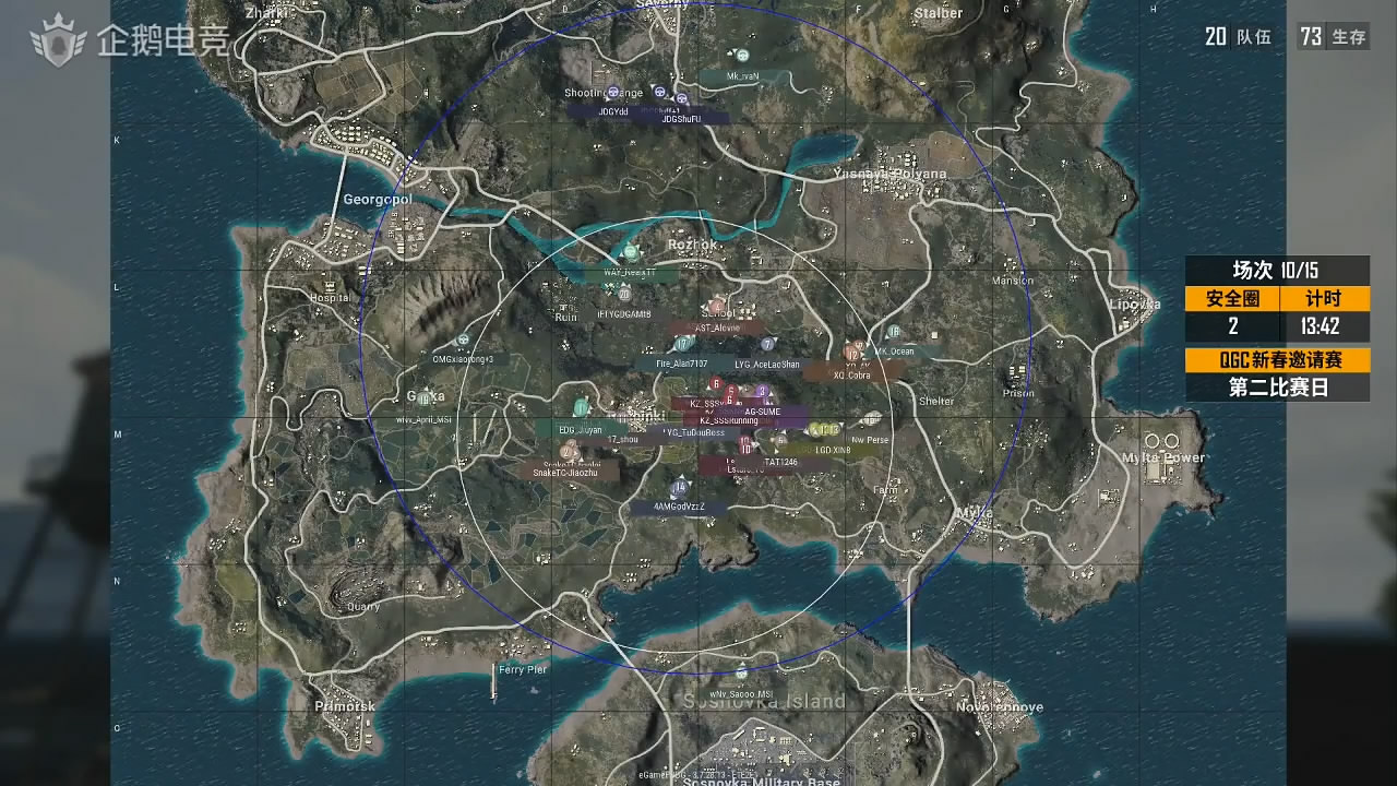 pcg绝地求生全球总决赛第15场,绝地求生企鹅杯在哪看