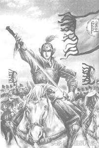 三国演义五位人物的性格特征,三国演义几个主要人物的性格特征