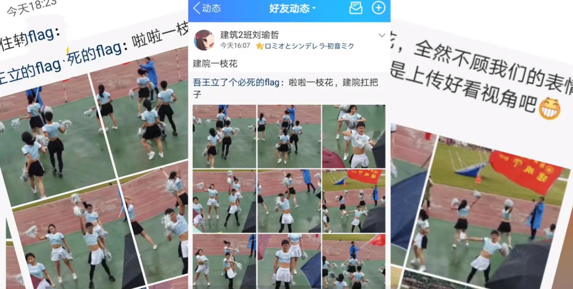 男生穿女拉拉队服，妖娆舞姿嗨爆全场，女生都自愧不如