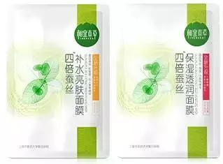 国货已崛起视频,国货产品已经崛起