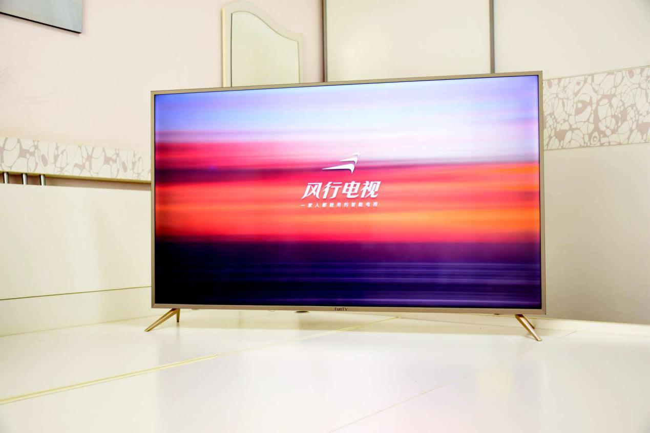 风行f55y互联网电视升级,风行电视f55怎么样