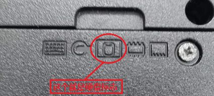 笔记本电脑怎么换固态硬盘教程,笔记本电脑换固态硬盘多少钱