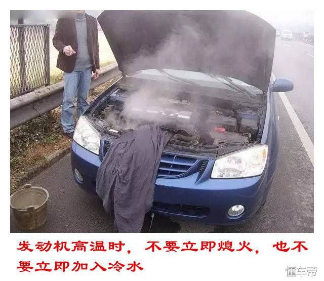 发动机高温反水危害,涡轮增压发动机高温有什么危害