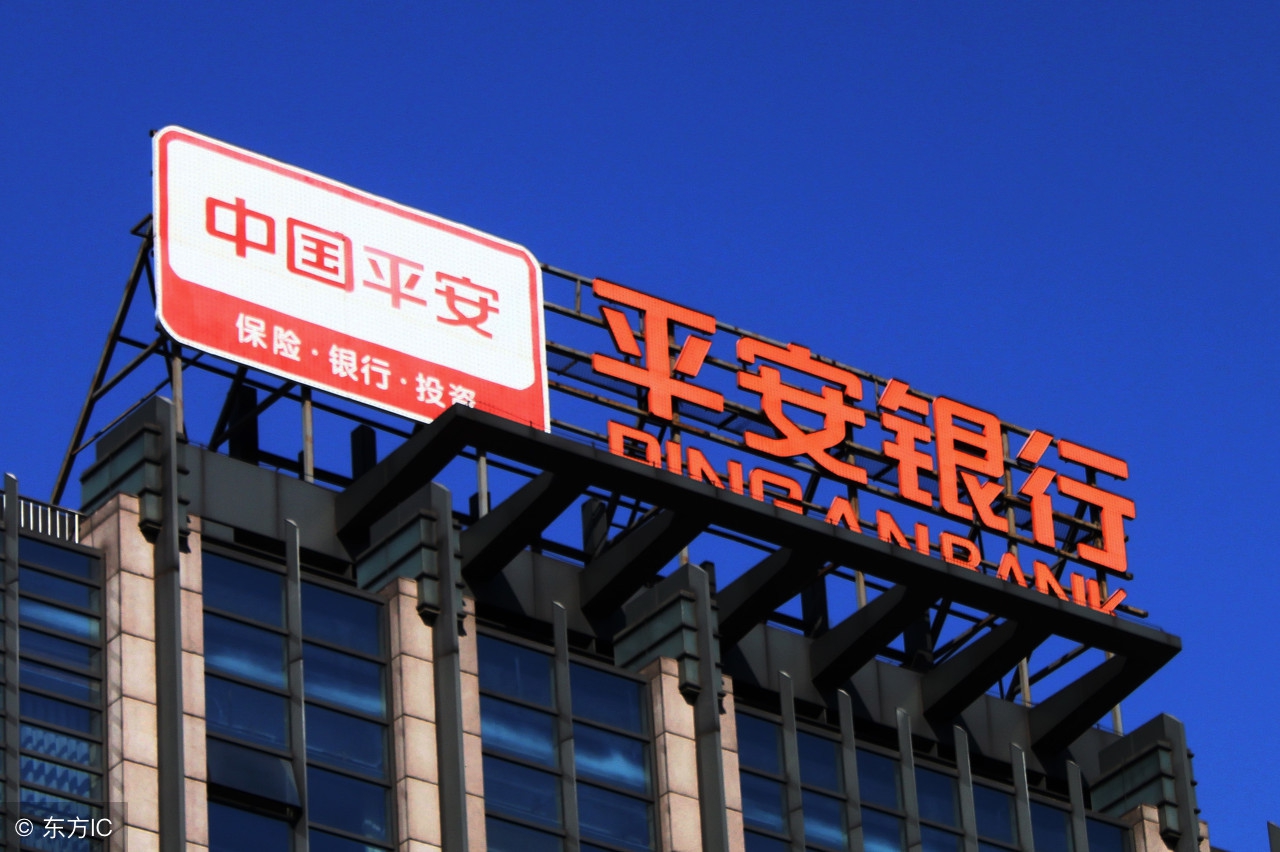 12家银行信用卡最新提额攻略,十四行信用卡提额分析