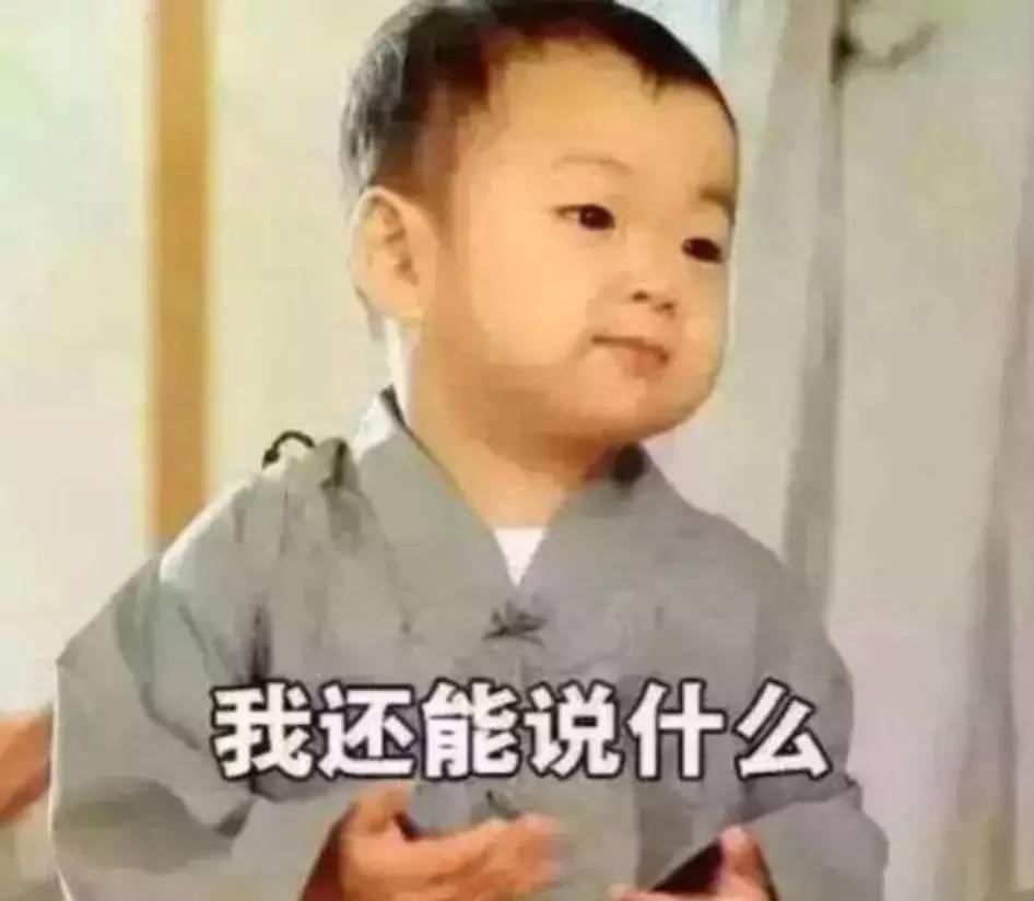 身高1米5女生的世界是怎样的？哈哈哈哈哈哈哈哈笑出猪叫！