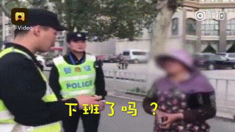 确认过眼神是警察要抓的人,确认过眼神你是加班人吗