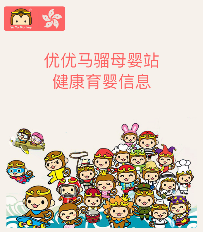 燕麦饼干小朋友爱吃,燕麦酥儿童健康零食