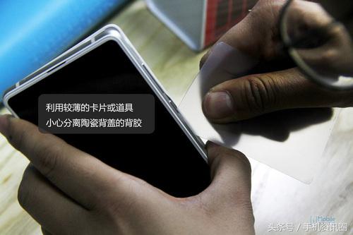 小米mix2s拆解教程,小米mix2s拆解视频