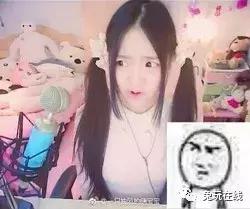 绝地主播直播开挂被发现,绝地求生各大主播被秀