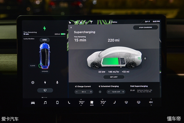 电动汽车的新王者来了！爱卡试驾特斯拉Model3！