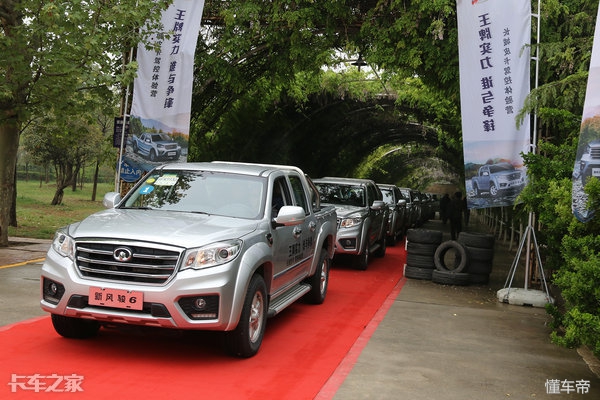 快让我在雪地上撒点野现场版,皮卡长城风骏6试驾