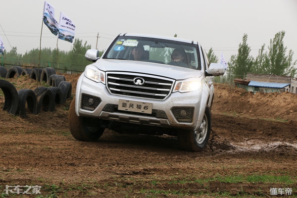 快让我在雪地上撒点野海外评价,快让我在雪地上撒点野现场版