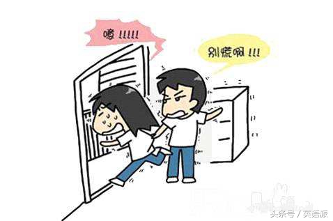 英语派怎么翻译,英语如何形容地震级别