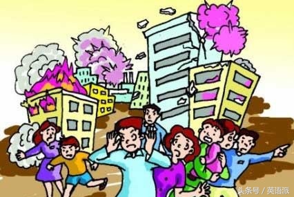 英语派怎么翻译,英语如何形容地震级别