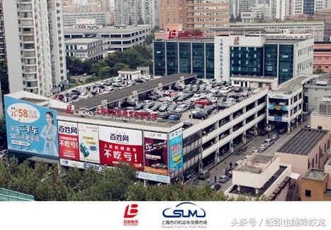 上海二手车市场在哪里最大,上海同城二手车市场