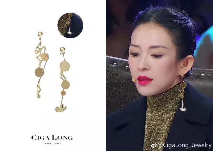 盘点娱乐圈四大钢铁直男!他们的同款居然不是土low丑?