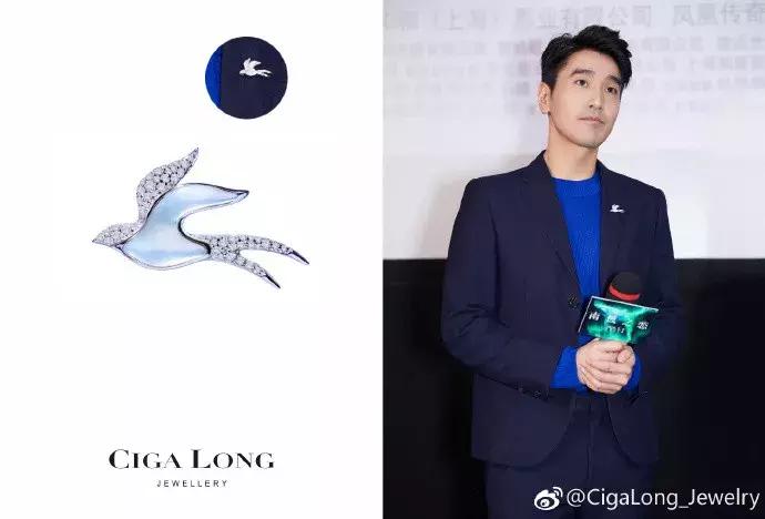 盘点娱乐圈四大钢铁直男!他们的同款居然不是土low丑?