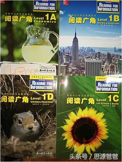 正版英语书哪里买,快收藏书