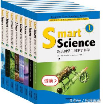 正版英语书哪里买,快收藏书