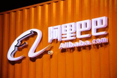 阿里云栖大会重磅发布,阿里云栖大会技术重磅发布