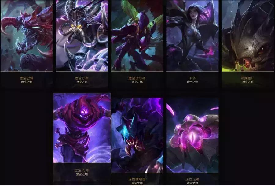 lol诺克萨斯vs德玛西亚,英雄联盟德玛西亚最强实力排名