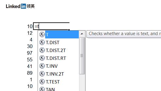 Office办公软件各种神操作，看到第一个技巧就傻眼了！建议收藏！