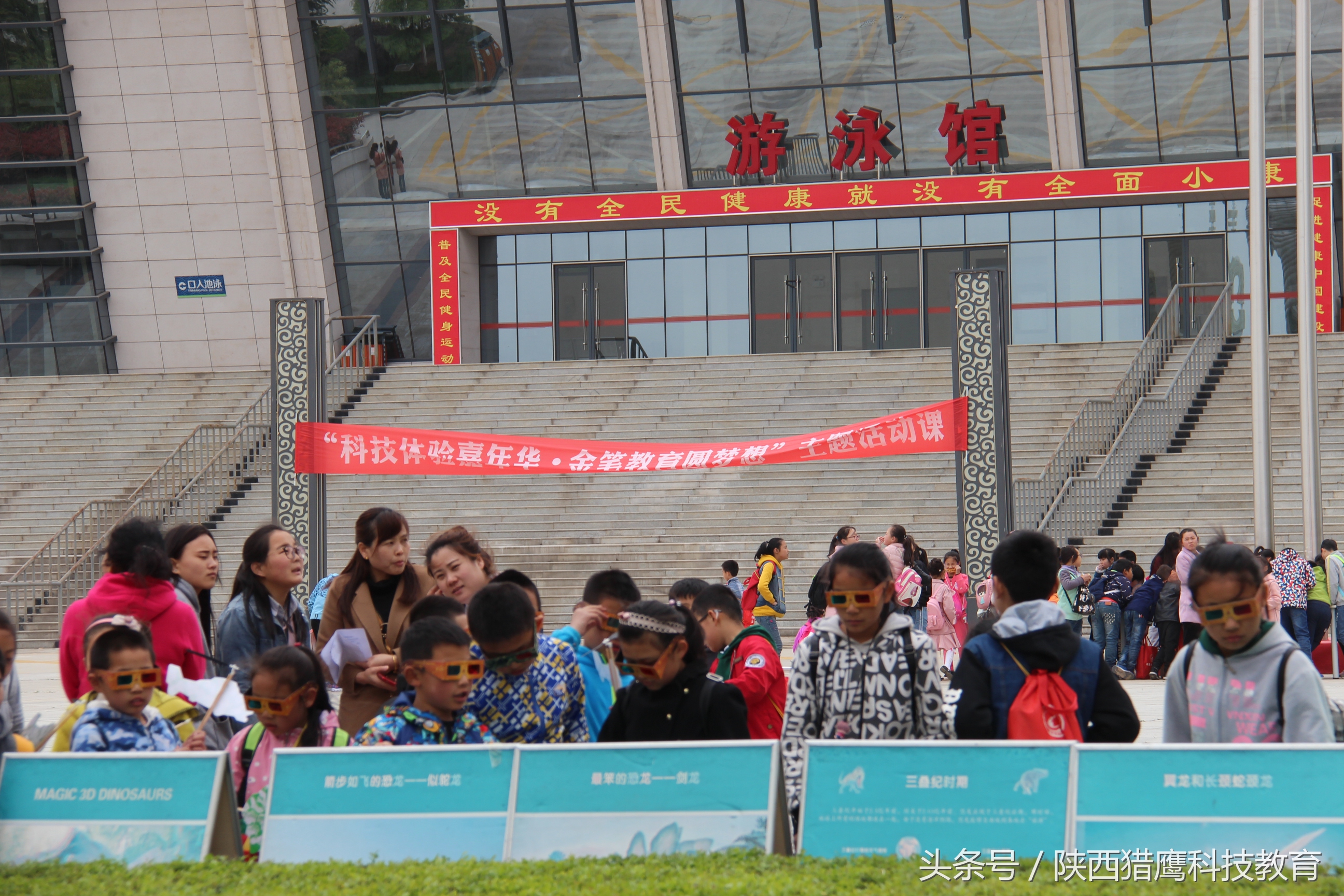 金笔作文蒲城县,大荔金笔作文收费标准